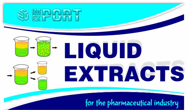 LIQUID EXTRACTS